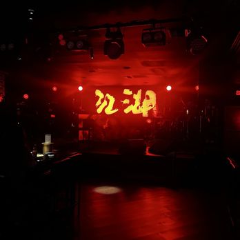 Jianghu - Music Venues Near Me - Alhambra, California Jianghu - Music Venues Near Me - Alhambra, California