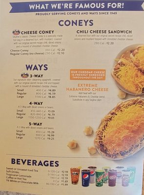 Menu photo 1 Skyline Chili Harrison, OH