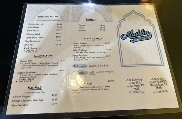 Menu photo 2 Aladdin Halal Grill Round Rock, TX Menu photo 2 Aladdin Halal Grill Round Rock, TX