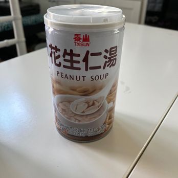 Great Wall Supermarket - Peanut soup - International Grocery Near Me - Rockville, Maryland Great Wall Supermarket - Peanut soup - International Grocery Near Me - Rockville, Maryland