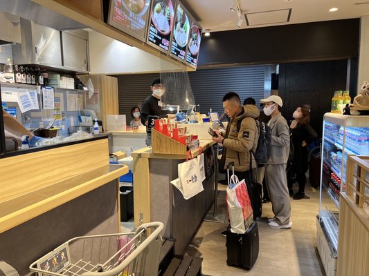 IPPUDO Narita Airport by null