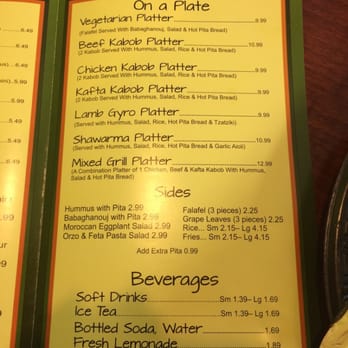 Halal Pita - Menu 2 - Mediterranean Near Me - Raleigh, North Carolina
