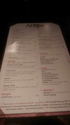 Menu photo 8 Ali Baba Mediterranean Grill Richardson, TX