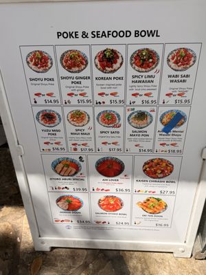 Menu photo 4 Sato Seafood Honolulu, HI