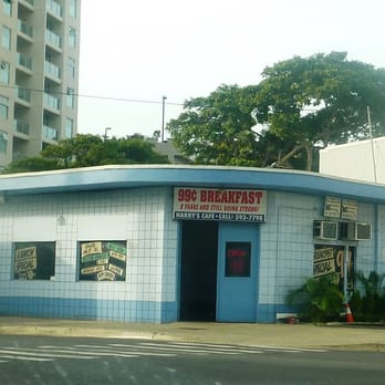 Harry's Café - Breakfast & Brunch Near Me - Honolulu, Hawaii Harry's Café - Breakfast & Brunch Near Me - Honolulu, Hawaii