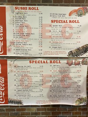 Menu photo 2 OEC Japanese Express Hattiesburg, MS Menu photo 2 OEC Japanese Express Hattiesburg, MS
