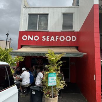 Ono Seafood - Seafood Near Me - Honolulu, Hawaii Ono Seafood - Seafood Near Me - Honolulu, Hawaii