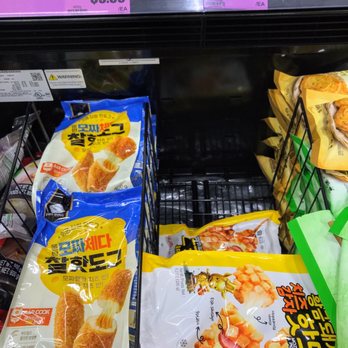 FreshWay Foodmart - Grocery Near Me - Markham, Ontario