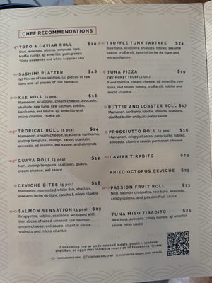 Menu photo 7 Kae Sushi Coral Gables, FL Menu photo 7 Kae Sushi Coral Gables, FL
