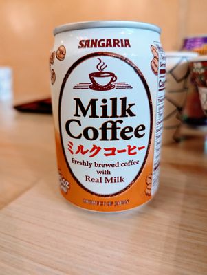 Fremont Bowl by null