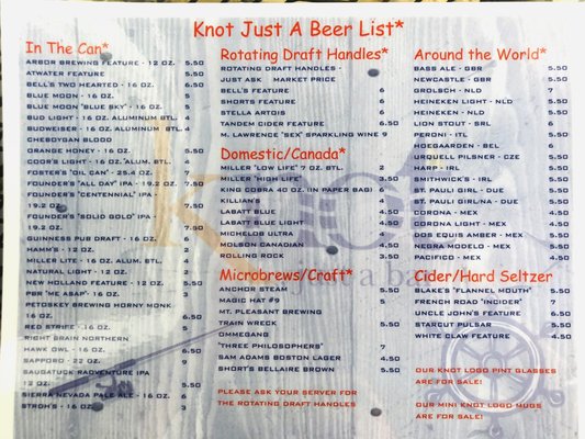 Menu photo 4 Knot Just a Bar Omena, MI