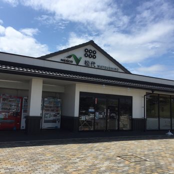 The Best 10 Restaurants Near レストランはなや In 長野市 長野県 Yelp