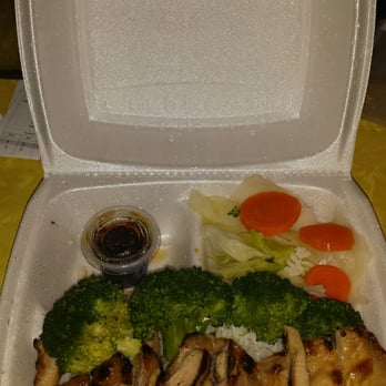 Mr Teriyaki - a take out container with broccoli, mushrooms, and carrots - Japanese Near Me - Mesquite, Texas Mr Teriyaki - a take out container with broccoli, mushrooms, and carrots - Japanese Near Me - Mesquite, Texas