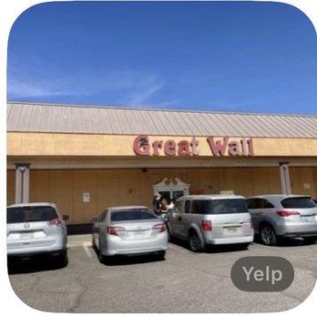 Great Wall Cuisine - Parking lot - Dim Sum Near Me - Phoenix, Arizona