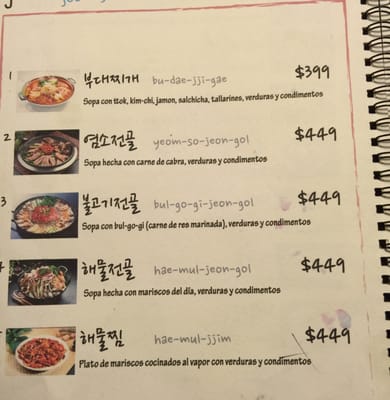 Menu photo 5 Casa Korea Ensenada, BCN
