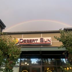 Desert Sun - Beautiful location!
