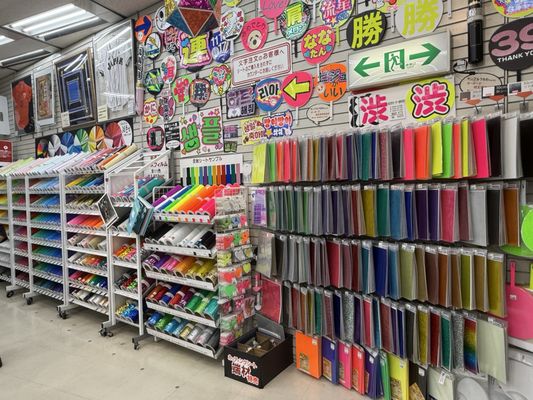 Hands Shibuya by null