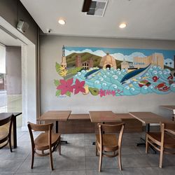 Poke Me - Interior