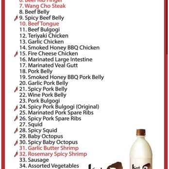 Wang Cho Korean BBQ - Bars Near Me - Santa Ana, California