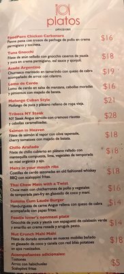 Menu photo 7 Bienmesabe Guaynabo, PR