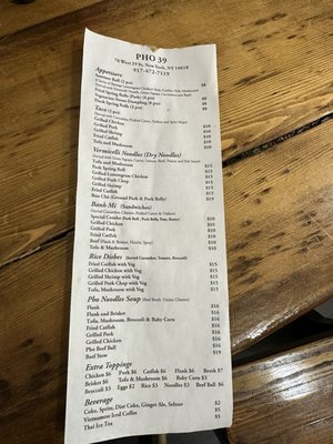Menu photo 4 Pho 39 New York, NY