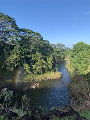Wailuku River State Park by null