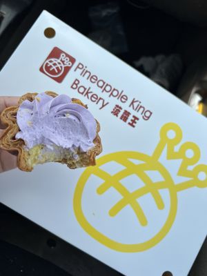 Pineapple King Bakery - Fremont by null