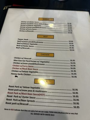 Menu photo 3 Fortune Dragon Tamarac, FL Menu photo 3 Fortune Dragon Tamarac, FL