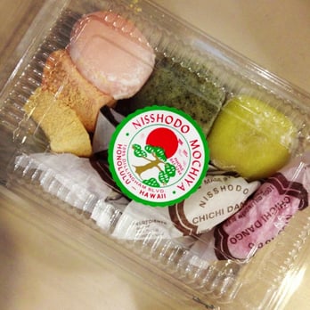 Nisshodo Candy Store - Coconut, green tea, peanut butter, chichi dango, kinako - Candy Stores Near Me - Honolulu, Hawaii Nisshodo Candy Store - Coconut, green tea, peanut butter, chichi dango, kinako - Candy Stores Near Me - Honolulu, Hawaii