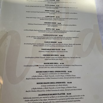Allendale Mediterranean Grill & Cafe - Menu July 2022 - Breakfast & Brunch Near Me - Allendale, New Jersey