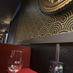 P.F. Chang's