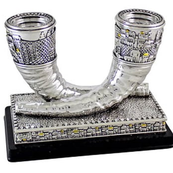 Your Holy Land Store - Shofar Candlesticks - Gift Shops Near Me - Vaughan, Ontario Your Holy Land Store - Shofar Candlesticks - Gift Shops Near Me - Vaughan, Ontario