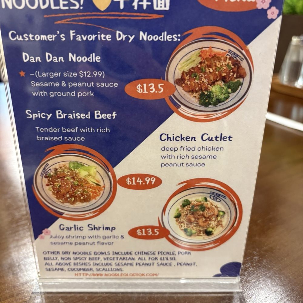 Noodleology - Noodles Near Me - Edmond, Oklahoma Noodleology - Noodles Near Me - Edmond, Oklahoma