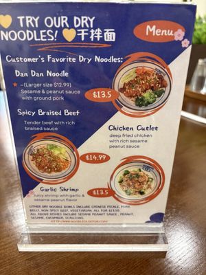 Menu photo 1 Noodleology Edmond, OK