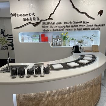 Chicha San Chen - Bubble Tea Near Me - Duluth, Georgia