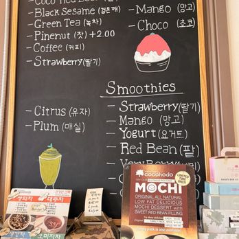 Cocohodo - Shaved Ice and Smoothies - Coffee & Tea Near Me - Buena Park, California
