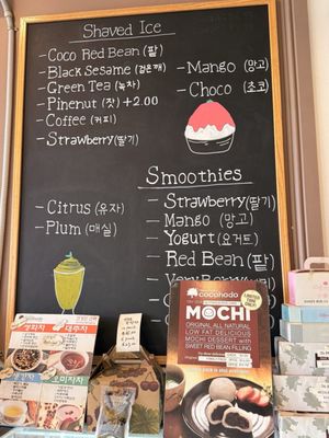 Menu photo 1 Cocohodo Buena Park, CA