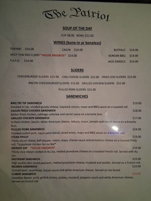 Menu photo 8 The Patriot Bar Ridgecrest, CA