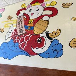 Hibachi Express