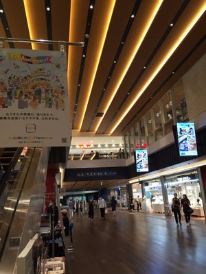 SAKURA MACHI Kumamoto by null