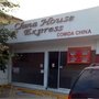 Photo of China House Express