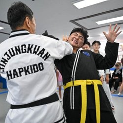 Master Yang's Martial Arts Center