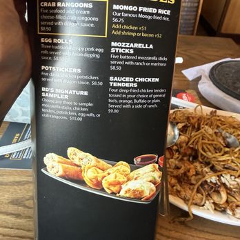BD's Mongolian Grill - Mongolian Near Me - Beavercreek, Ohio BD's Mongolian Grill - Mongolian Near Me - Beavercreek, Ohio