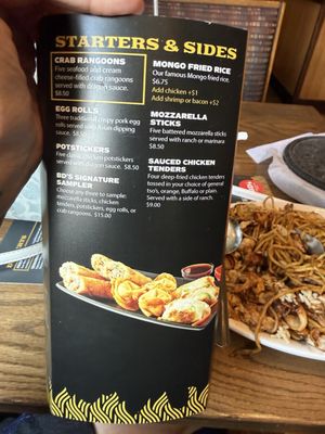 Menu photo 1 BD's Mongolian Grill Beavercreek, OH Menu photo 1 BD's Mongolian Grill Beavercreek, OH