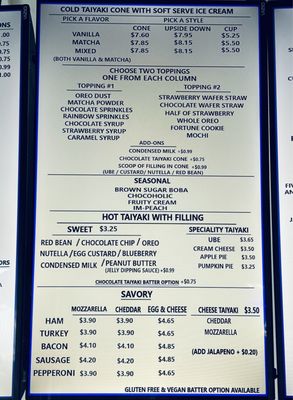 Menu photo 3 Hanamaru Cafe San Antonio, TX Menu photo 3 Hanamaru Cafe San Antonio, TX