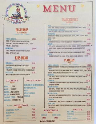 Menu photo 4 Cocina De La Tia Marietta, GA Menu photo 4 Cocina De La Tia Marietta, GA