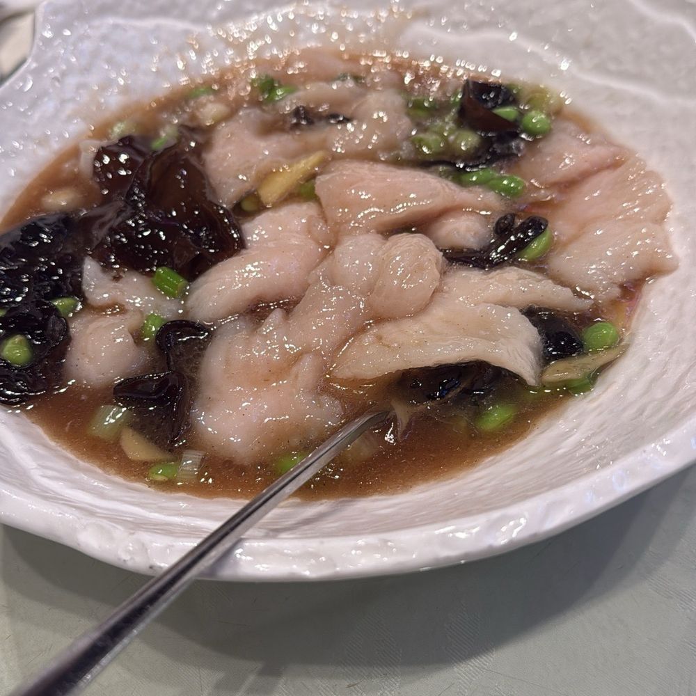 Shanghailander Palace - 304. Wined Fish - Shanghainese Near Me - Arcadia, California Shanghailander Palace - 304. Wined Fish - Shanghainese Near Me - Arcadia, California