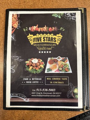 Menu photo 5 Five Stars Mediterranean Restaurant Saint Bernard, OH Menu photo 5 Five Stars Mediterranean Restaurant Saint Bernard, OH
