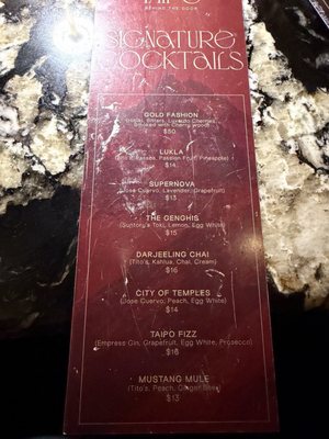 Menu photo 2 Taipo Arlington, TX