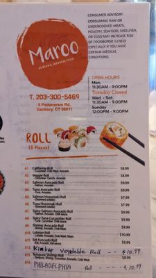 Menu photo 8 Maroo Sushi And Poke Danbury, CT Menu photo 8 Maroo Sushi And Poke Danbury, CT